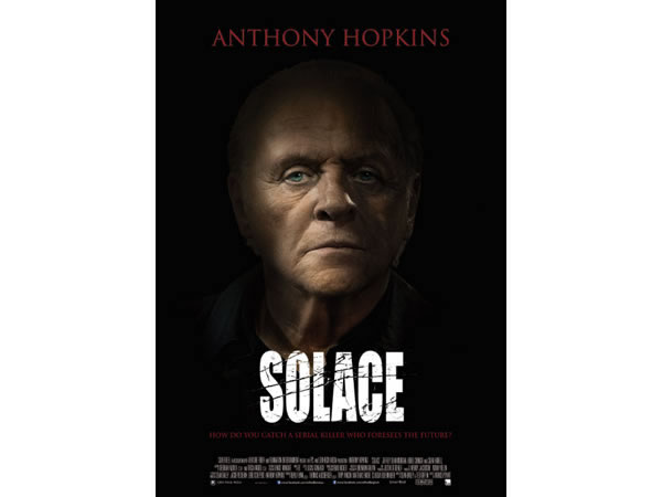 Top 5 : 5. Solace