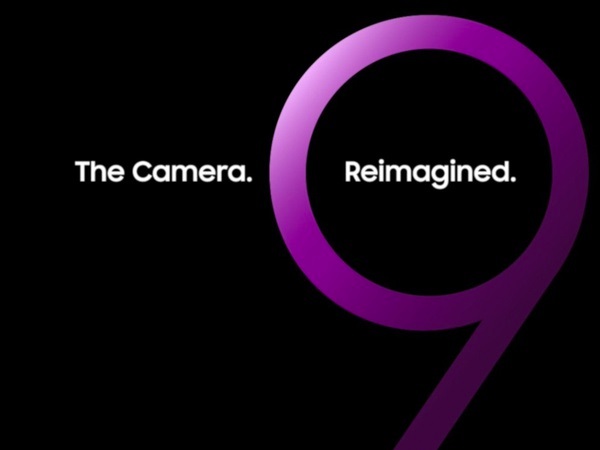 Samsung Galaxy S9