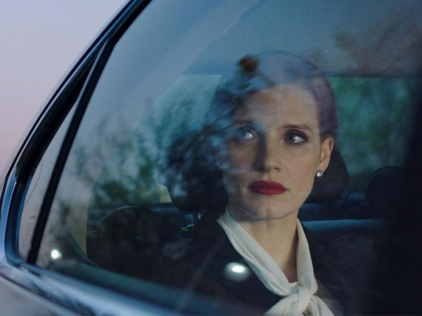 Miss Sloane