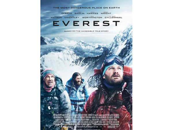 Top 5 : 2. Everest