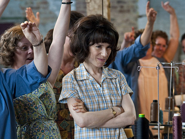 Made in Dagenham