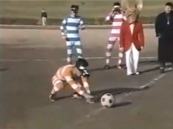 Verrekijkervoetbal