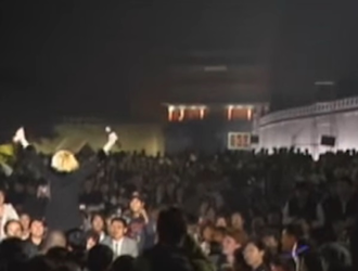 Concerten op de Chinese Muur