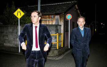 SOULWAX