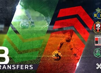 Transfers D1B Pro League: winter 2020 - 2021