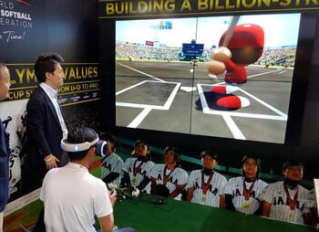 Zwitserland lanceert eerste Europese esports league baseball