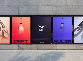 Encore du changement en LCK !