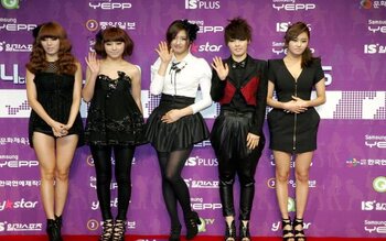 Hyena ou Hyuna ? Hyuna !