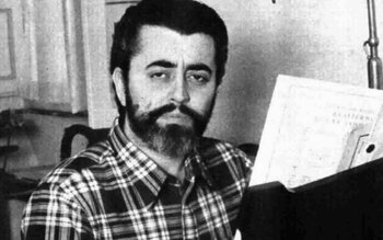 Mario Bertoncini