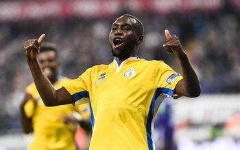 Youssouf Niakaté (transfert réussi)