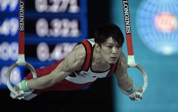 Kohei Uchimura