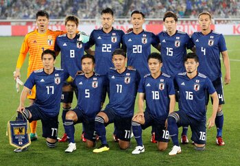 Japan, een vaste klant op het WK
