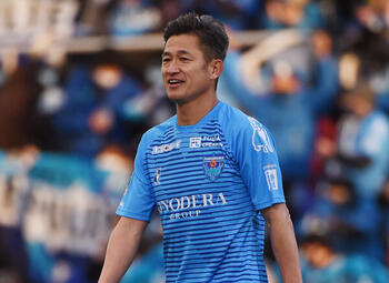 De 53-jarige Kazuyoshi Miura hangt zijn schoenen nog niet aan de haken bij Yokohama FC