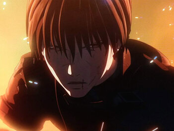 Blame!