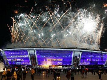 Donbass Arena, Donetsk