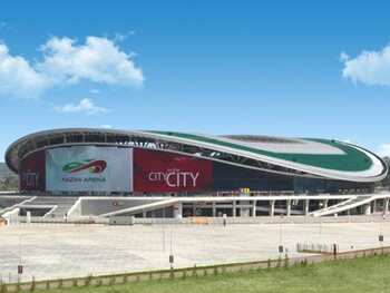 Kazan Arena (Kazan)
