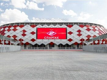 Otkrytiye Arena (Moscou)