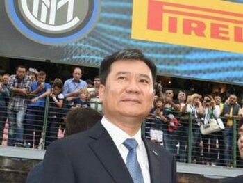 Internazionale Milano