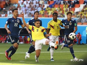 Het Colombiaanse shirt