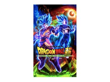 1. Dragon Ball Super: Broly