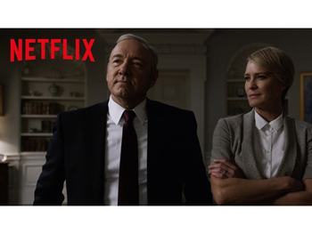 House of Cards