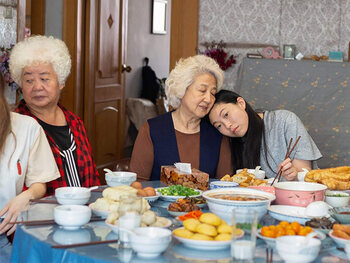 The Farewell