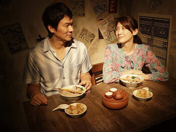 Ramen Shop