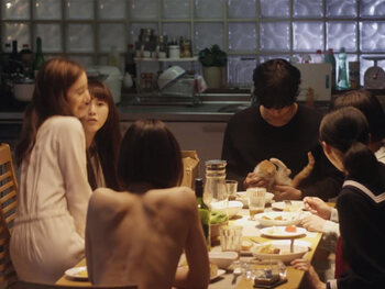 Million Yen Women