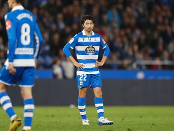 Le Depor en grand danger