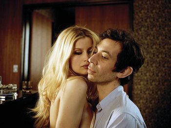 Gainsbourg (vie héroïque)