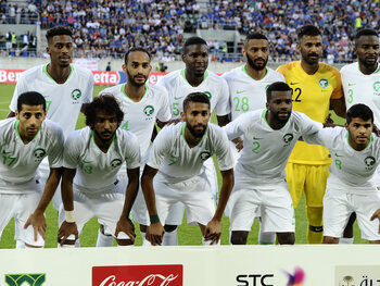 L’Arabie Saoudite mise sur son organisation