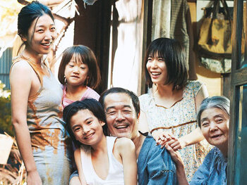 Une Affaire de famille