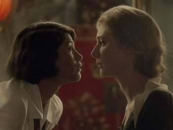 Vita et Virginia