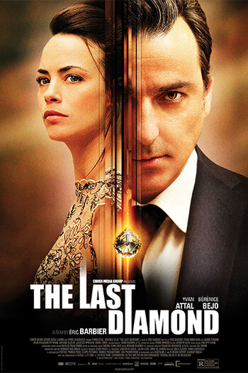Films noirs