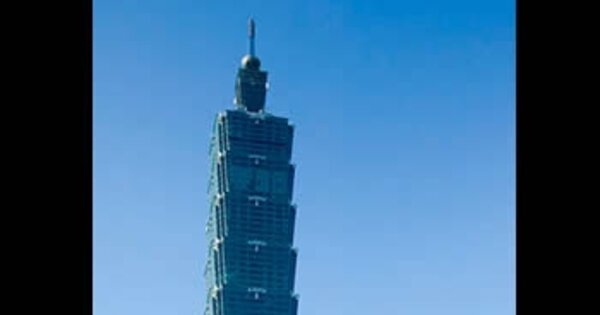 Tapei 101 - Taiwan